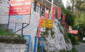 Hotel Sahara Inn Dalhousie